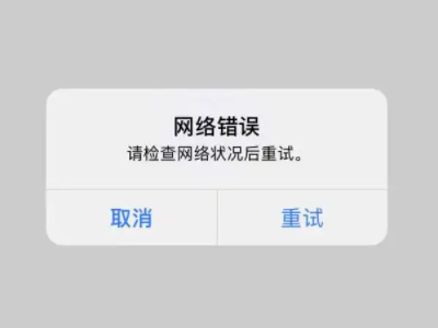 抖音直播间打字别人怎么看不见第1步