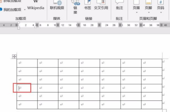 怎么拆分表格第2步