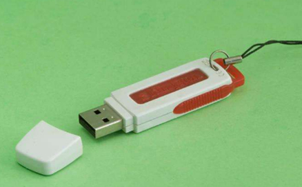 移动电视盒子怎么安装第三方软件第1步