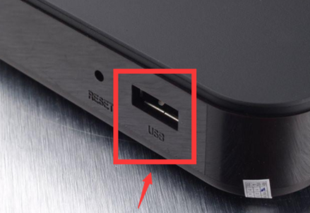 移动电视盒子怎么安装第三方软件第2步