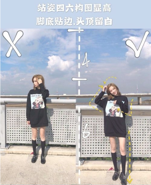 拍人物照构图技巧第1步