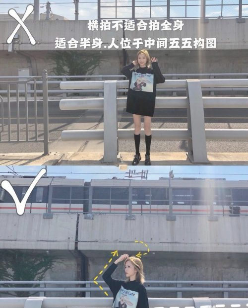 拍人物照构图技巧第2步