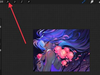 procreate怎么导出psd到电脑第1步