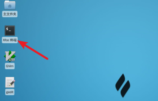 linux返回上一级目录第1步