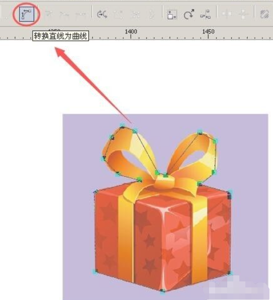 cdr贝塞尔抠图技巧第5步