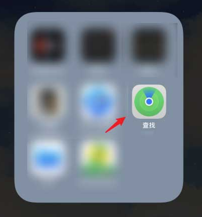 airpods怎么定位单只第1步