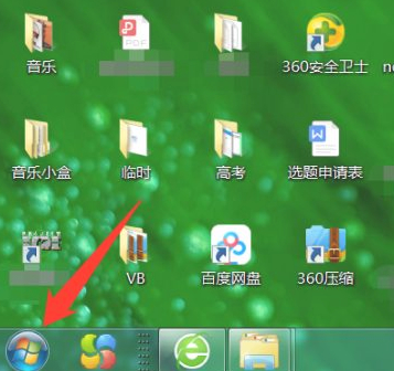 csgo黑屏闪退回桌面第1步