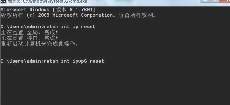 csgo黑屏闪退回桌面第4步