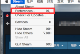 steam显示帧数第4步
