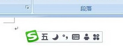 ゜键盘怎么打第1步