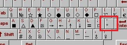 ゜键盘怎么打第3步