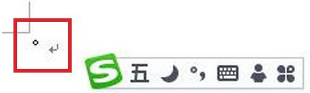 ゜键盘怎么打第4步