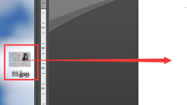 身份证打印在a4 纸上,怎么调节尺寸第2步
