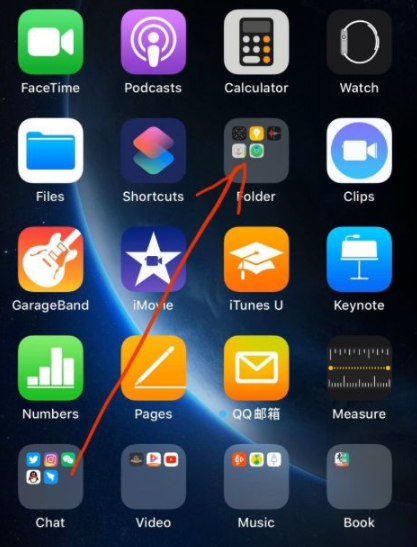 耳机丢了如何定位第1步