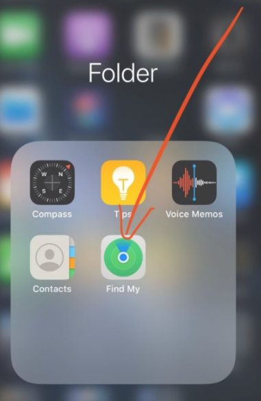 耳机丢了如何定位第2步