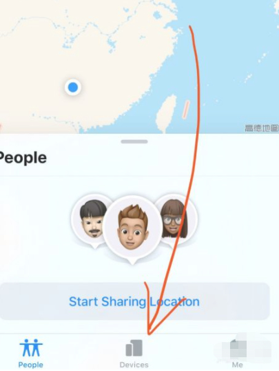 耳机丢了如何定位第3步