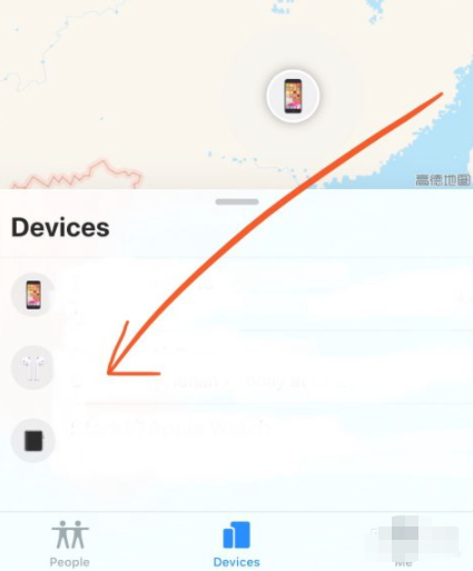 耳机丢了如何定位第5步