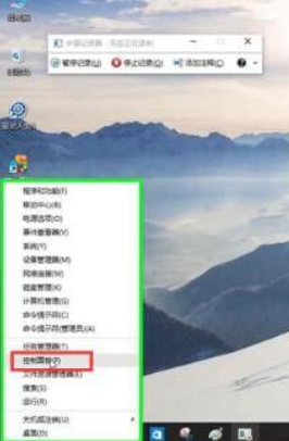 microsoft defender smartscreen阻止了第1步