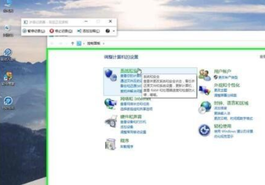 microsoft defender smartscreen阻止了第2步