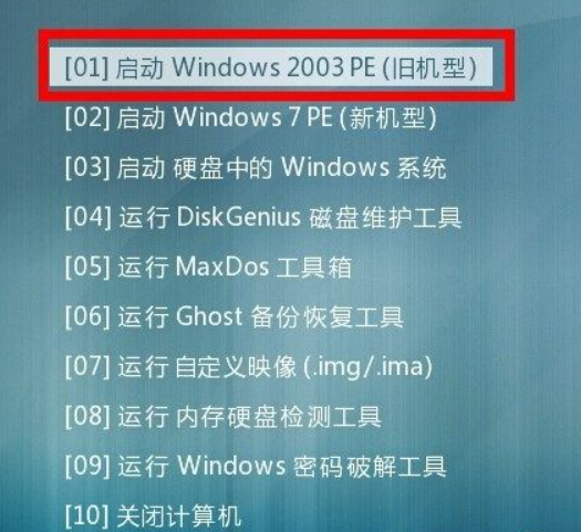 inserting an index entry 刷屏怎么办第1步