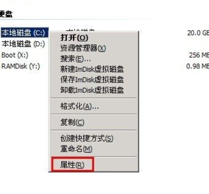 inserting an index entry 刷屏怎么办第3步