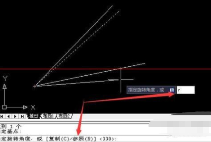 cad旋转参照怎么操作第4步