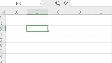 出生日期格式怎么转换第2步