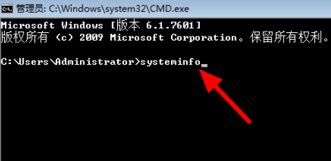不用鲁大师怎么看内存条品牌第3步