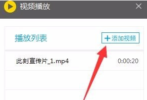 快手直播放电视剧教程第2步