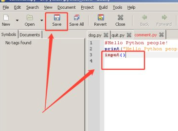 为啥py文件打开秒退第4步