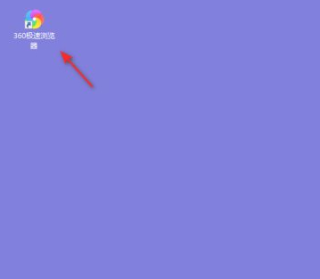 怎样查是谁给我寄的京东快递第1步