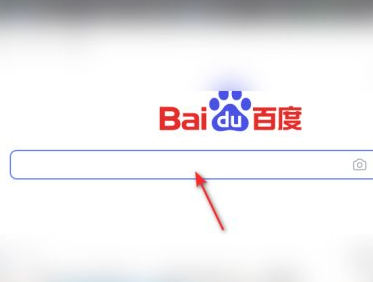 怎样查是谁给我寄的京东快递第2步