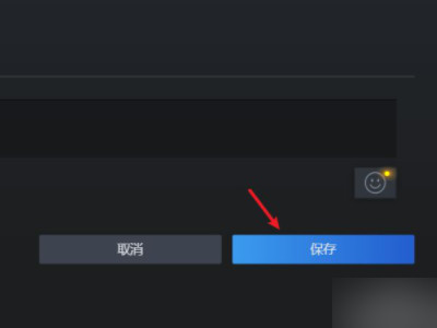 steam怎么取名才算合格第6步