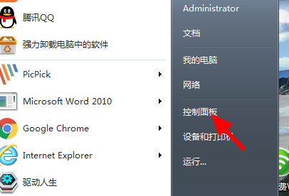 autodesk material library可以卸载吗第1步