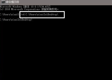 指定的文件名无效或太长 无法删除第3步