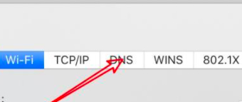 苹果电脑的商店打开一片空白第4步