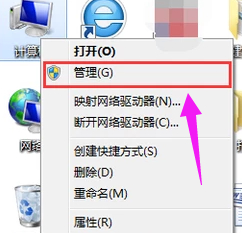 鼠标滚轮上下乱跳第1步