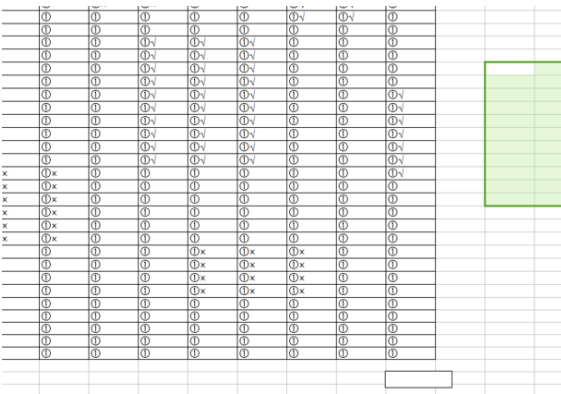 表格不要的格子怎么删第2步