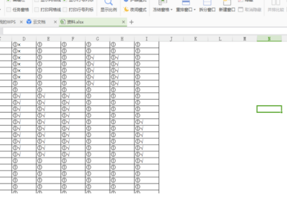 表格不要的格子怎么删第6步