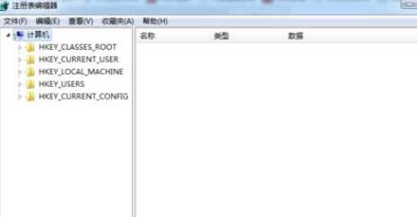 电脑出现error怎么办第2步