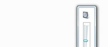 电脑扬声器声音调不了第4步