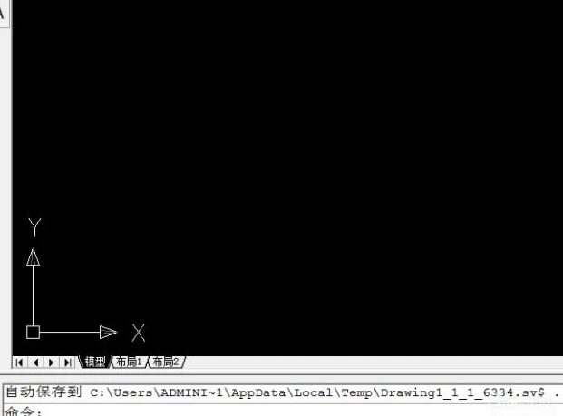 cad坐标重新设置第1步