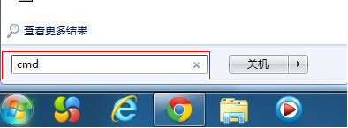 无线功能关闭该怎样修复第1步