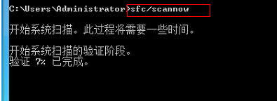 无线功能关闭该怎样修复第3步