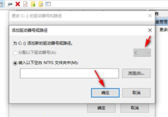 移动硬盘灯亮但电脑里找不到第5步