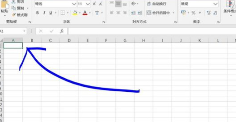 开根号在excel怎么打第2步