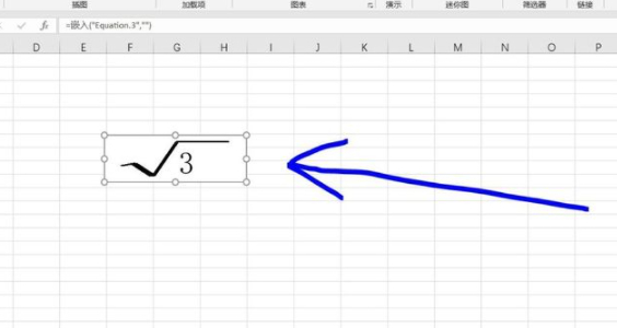 开根号在excel怎么打第6步