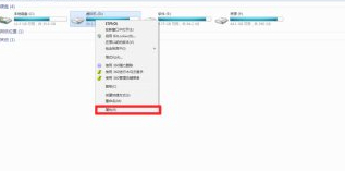 教你如何修复硬盘坏道第1步