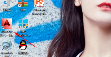 cad底部捕捉工具栏不见了第1步