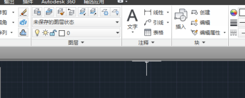 cad底部捕捉工具栏不见了第4步